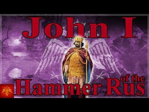 John I Tzimiskes: Hammer of the Rus'