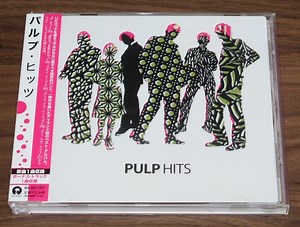 Pulp - Hits