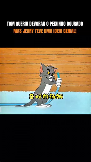 #desenho #desenhosanimados #tiktokviral #fyp