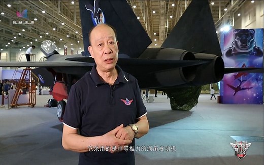 揭秘歼31先进座舱：超强信息处理能力如何获得？