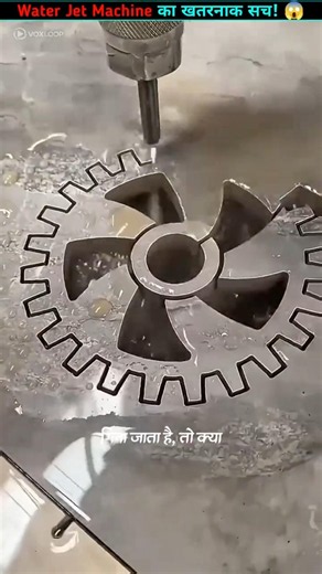 🔥 ये पानी नहीं, चलता हुआ Blade है! 😱 | #ScienceFacts #AmazingFacts #ViralShorts #Shorts 🚀