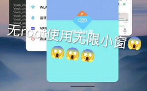 我的世界新热注入作弊客户端推荐1.8.9加注入教程下载YolBi2.0-E心呀-默认收藏夹-哔哩哔哩视频