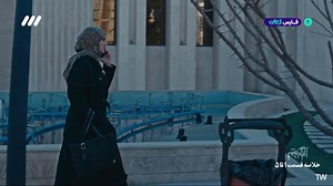 سریال الگوریتم خلاصه 1 تا 5