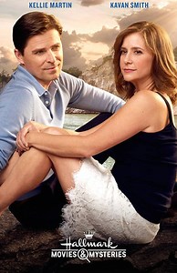 Hello, It's Me - Film (2015)