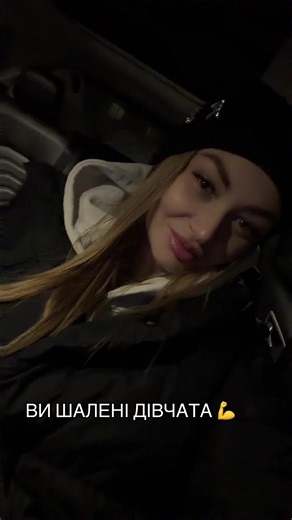 Відео користувача Milano_khm_ (@milano_khm_) з композицією «оригінальний звук - Milano_khm_»