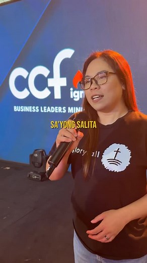 1.2K reactions · 54 shares | #sowilli #tagalog #filipino #worship #gloryfall #lyrics #sing #song #praise #blessed #thankful #amen #godisgood #video #reels #fyp #foryou #yourpage | Gloryfall | Facebook