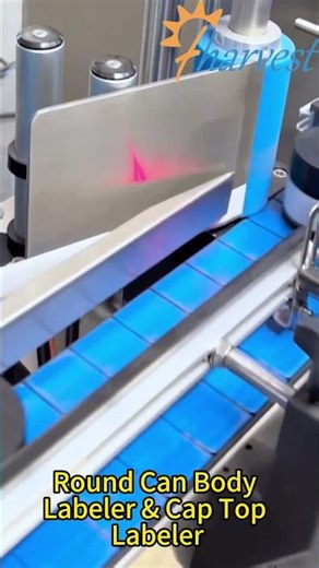 Complete Can Labeling Solution: Automatic Round Body Labeler + Cap Top Applicator