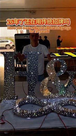 LED signs: unique color effects! #RGBLighting #DynamicDisplay #CreativeLighting #ColorEffects