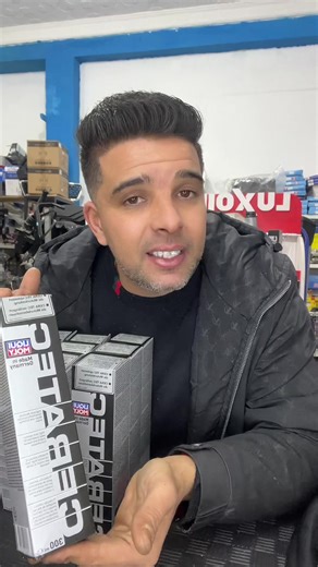 Ceratec: حماية فعالة لسيارتك