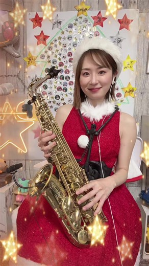 All I Want for Christmas Is You: A Saxophone Cover