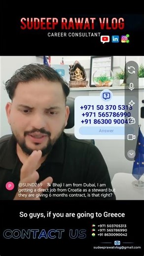 Croatia 🇭🇷 seassional Work Visa Updates