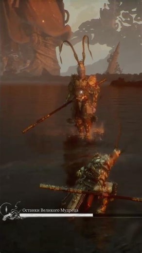 #wukong #eldenring #gaming #bloodborne #sekiro #fromsoftware #edit #games #darksouls #soulsborne