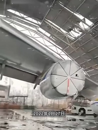 人类造过最大的飞机：安二二五传奇