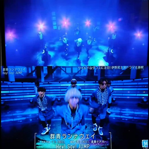 群青ランナウェイJUMPがかっこいい♪少年倶楽部とMステ✨#群青ランナウェイ #HeySayJUMP #伊野尾慧 #中島裕翔 #薮宏太 #山田涼介 #八乙女光 #髙木#雄也 #知念侑李 #有岡大貴 #知念侑李 #少年倶楽部プレミアム#Mステ