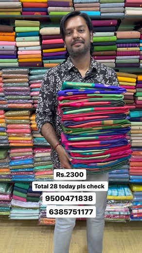 23K views · 87 reactions | Very unique design Kanchi Semi Silk Sarees 冀李癩 Double warped and soft  @a.l.k.r.srikanth_sha_sarees #alkrsrikanthsahsarees | Alkr srikanth sha sarees | Facebook