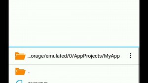 【AlDE基础教程】第九课详解