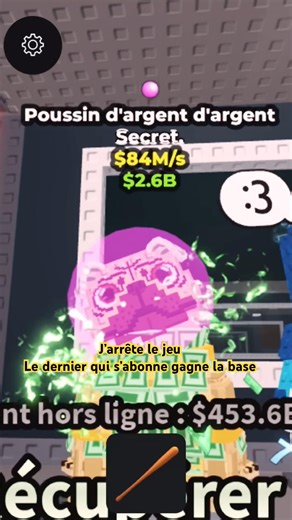 Abonnez vous #aura #roblox #stealabrainrot #ninjago #marvel #tungtungtungsahur