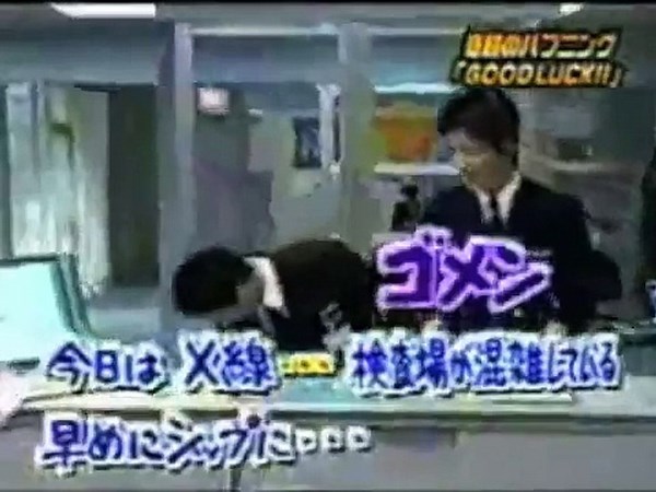 【大爆笑】GOOD LUCK ドラマNG集 堤真一・木村拓哉・竹中直人