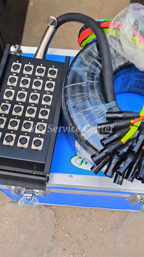 Falcon Audio Link | Mamun Topu