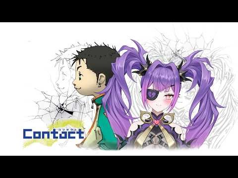 【DS Gaming: Contact】Grasshopper's Earthbound inspired DS Game you forgot about【VAllure】