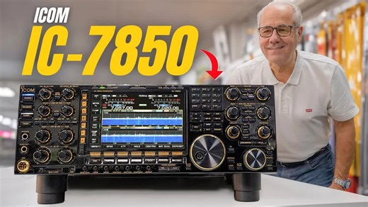 收音机更上一层楼，Icom IC-7850 限量版
