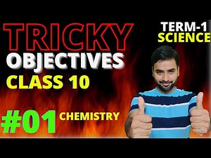 HOTS OBJECTIVE SCIENCE 01 || CLASS 10 TERM 1