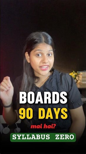 90 Days Strategy to Score 98% in Boards Exams🔥#shorts #study #motivation