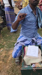 71K views · 1.1K reactions | மன்னார்குடி ஆட்டு சந்தை இடமாற்றம்......