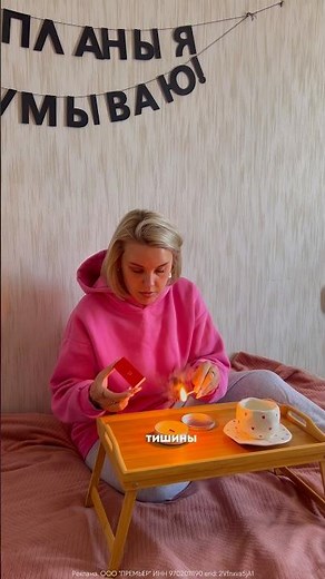 New season of St. John's Wort and please don't bother me🔥 #St. John's Wort