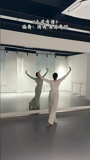 Easy Dance Moves for Beginners: A Step-by-Step Guide