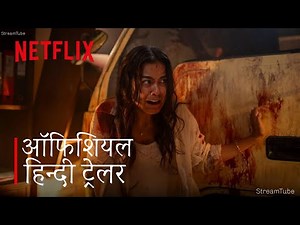 The Elixir | Official Hindi Trailer | Netflix