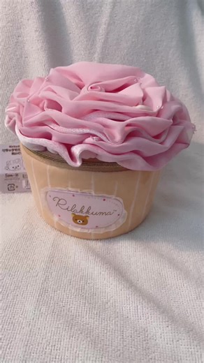 Adorable Rilakkuma Cupcake Collection