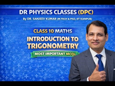 Ch 08 Introduction to Trigonometry Class 10 Top MCQs #maths #class10 #education #mcq #boardexam2026