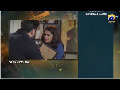 Ishq Mein Tere Sadqay Episode 39 Teaser - 18th March 2026 - HAR PAL GEO