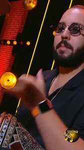انا مانويت فراقو هو لي سخا بيا 🎶❤️ Nacim Haddad نسيم حداد Al Aoula Rajaa Belmirرجاء بلمير Rachid Rafik Rafik Boubker #سهرة_الأولى #جماعتنا_زينة #الاولى #سهرة_الأولى #المغرب_العربي #فاس #وزان #سلا #الدار_البيضاء #زاكورة #خريبكة #casablanca #rabat #tanger #marrakech #agadir #fez #morocco #khouribga #ouazane #khmissat | Jmaâtna Zina