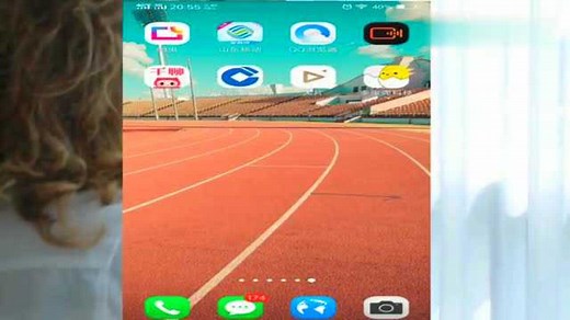 通过手机号码定位手机位置！简单有效