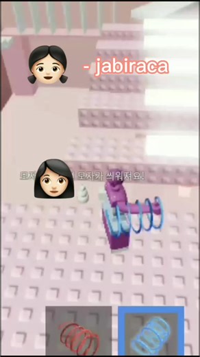 Os vídeos de 🛐 (@hirai...momo1) com som original - 🛐