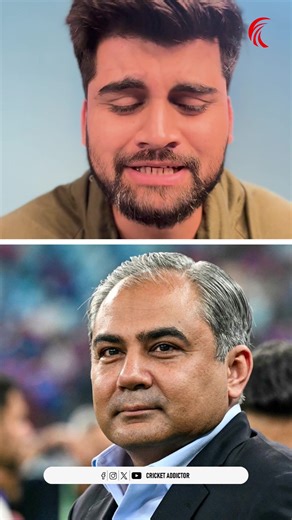 Mohsin Naqvi Removes Trophy from ACC HQ! #fblifestyle | Cricket Addictor