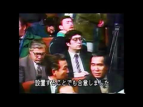 ソビエト連邦の崩壊 1991年 ニュース