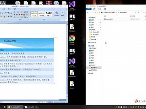 asp中textbox控件在哪里面