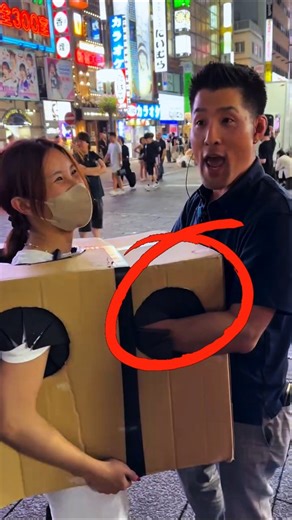 Eakub Ali on Instagram: "Japanese Girl Mystery Box🎁🫣 This fun street game by a Japanese girl left people completely confused. Just touch what’s inside the mystery box—and guess what it is 😳 - #facts #games #japanesegirls #mysterybox #viralreels"