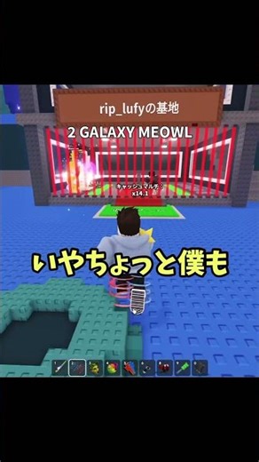 Did I find a nuclear dinosaur on a public server!? This server has way too many rare Seeks lol [R...