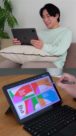 mouse M2｜マウスコンピューター