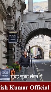 सुबह सुबह लंदन में | Early morning in London #ravishkumar #london #vlog #travelvlog #europe #travel #destination #turist #morning #london🇬🇧 #outdoor #outdoors | Manjeet News