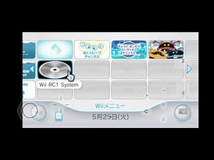 The Check Mii Out Channel On Dolphin Android (Riiconnect24)