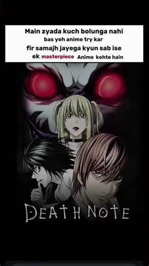 Anime name is Dathe note 📈 #anime #Dathe not #tiktokeffects #wonten # light #shortsviral
