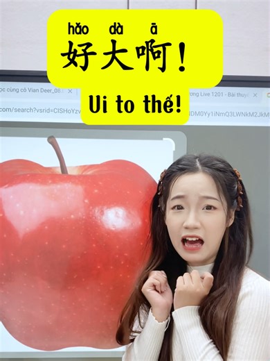 Học tiếng Trung đơn giản mà rất chill rất giựt giựt ~ Cũng hổng có khó chiều cái gì cũng