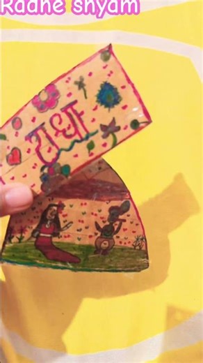 Radha Krishna craft#radha #Krishna