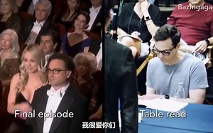 【TBBT】剧终前最后一次试读台词 感动 中字