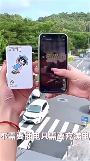 Découvrez l'ultime allié de la vie connectée : le Routeur Wifi Tout-en-un avec Banque d'Alimentation intégrée. Téléchargez, streamez et surfez en toute liberté grâce à une connexion ultrarapide et stable, où que soyez. Et lorsque le smartphone ou tablette menace de s'éteindre, la banque d'alimentation intégrée sauve la mise, assurant une autonomie prolongée. | Sadim Shop